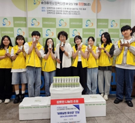 에이스바이옴, 정부 ‘2025년도 자원봉사진흥 시행계획’  세부 추진 과제 우수 사례 공식 수록