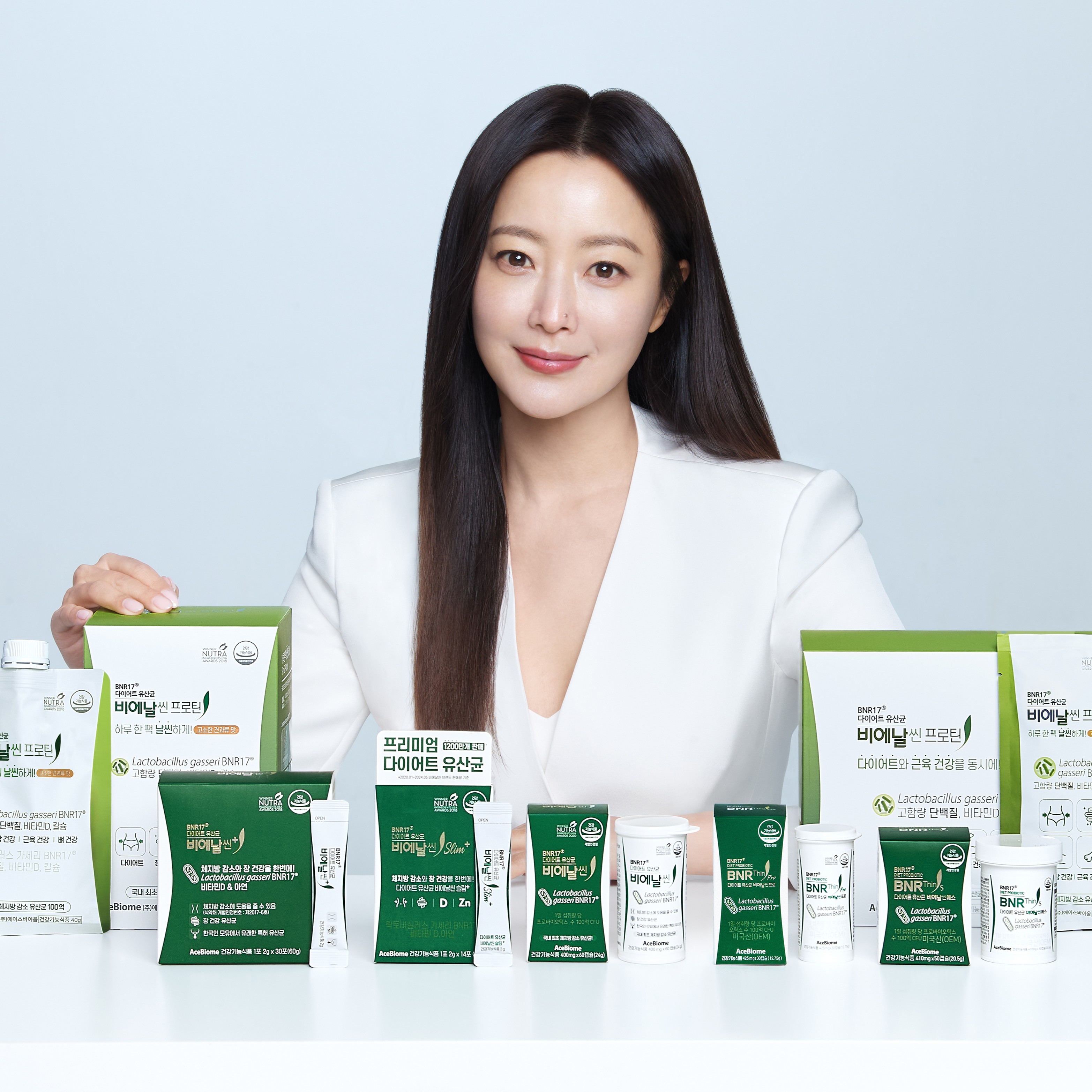 에이스바이옴 ‘비에날씬’  브랜드 제품군, 누적 매출액 1조원 달성