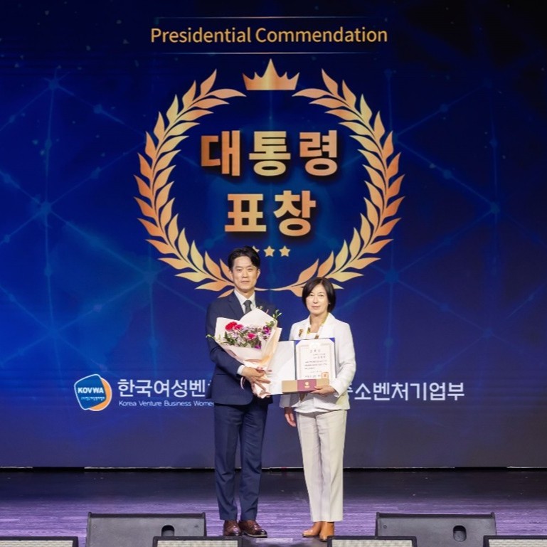 에이스바이옴 김명희 대표, ‘2025년 벤처창업진흥유공포상’ 대통령 표창 수상