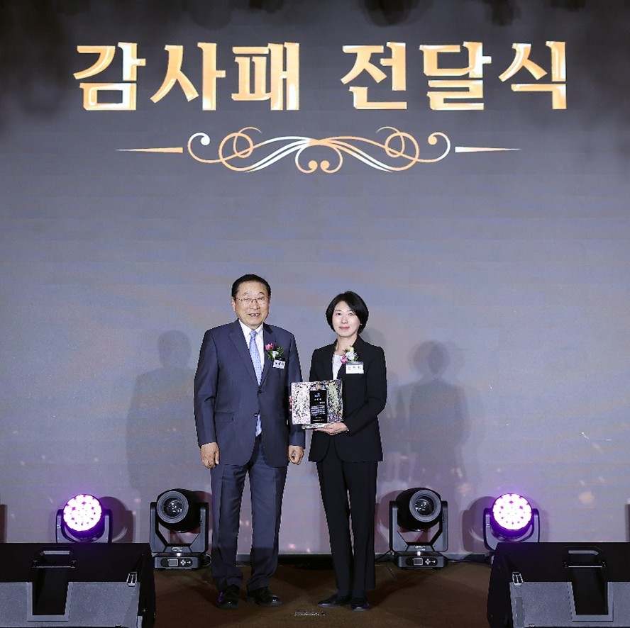 에이스바이옴 김명희 대표, ‘2025 전국사회복지나눔  유공자 시상식’서 감사패 수상