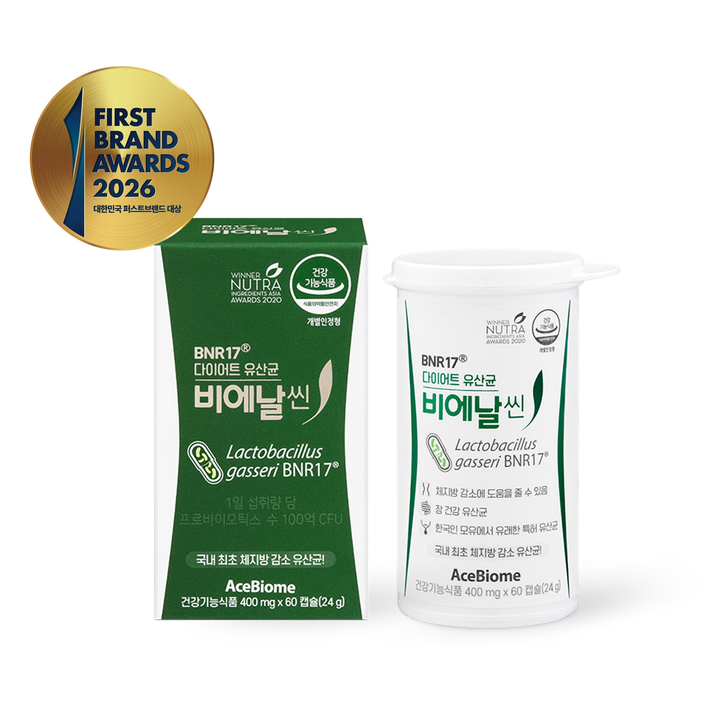 에이스바이옴 ‘비에날씬’, 2026 ‘대한민국 퍼스트브랜드 대상’  다이어트 유산균 부문 4년 연속 1위 선정