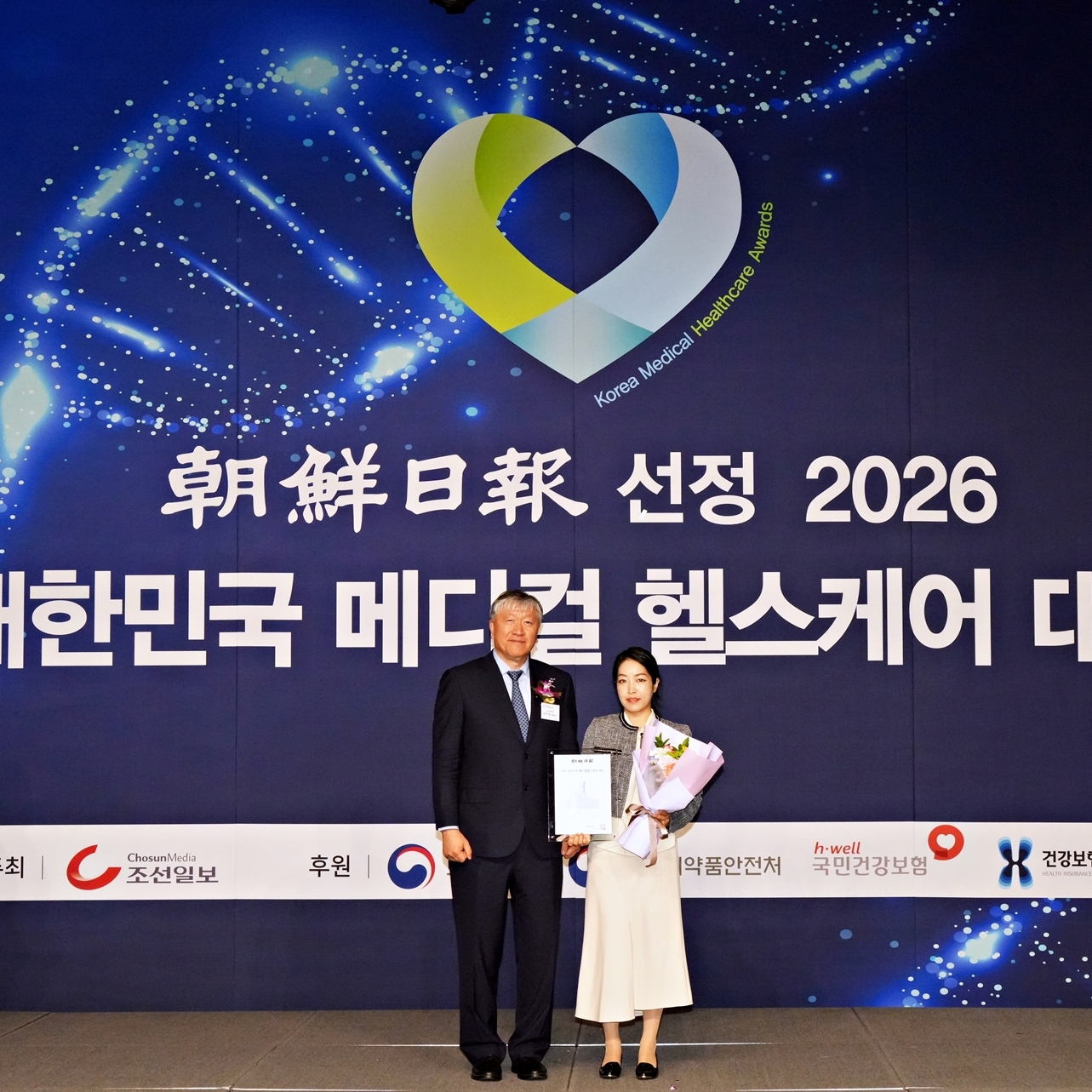 에이스바이옴, ‘2026 대한민국 메디컬헬스케어대상’  프로바이오틱스 부문 5개년 대상 수상