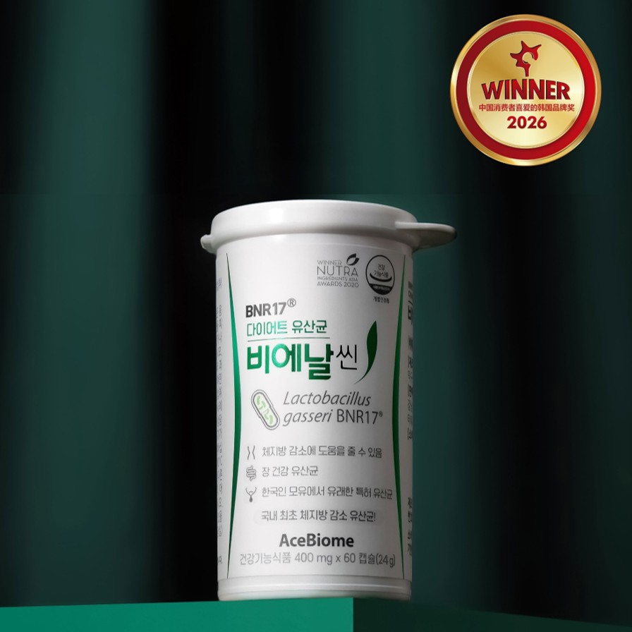 에이스바이옴 ‘BNRThin’, 중국 소비자가 뽑은  ‘2026 올해의 브랜드 대상’ 2년 연속 수상